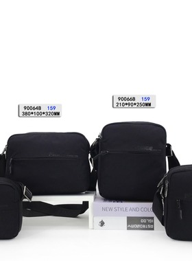 啄木鸟男包正品2025新款商场同款男士轻便布斜挎包休闲单肩90064B