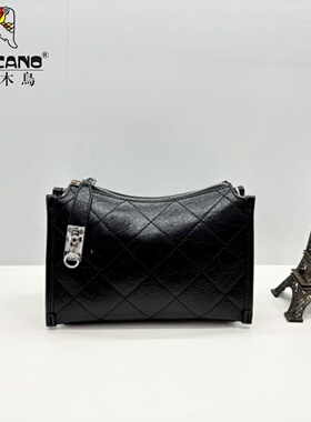 TUCANO/啄木鸟商场同款女包2026新款时尚菱格小方包斜挎包TBK8882