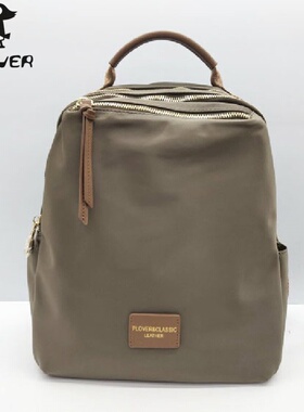 Plover/啄木鸟女包正品2026新款时尚超轻布双肩包大容量LT7540050