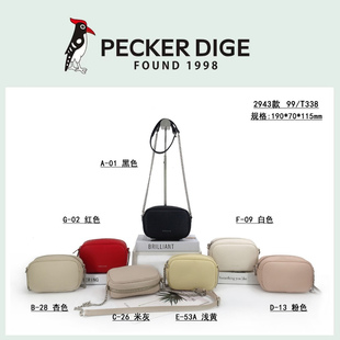 啄木鸟女包专柜正品 夏天小包手机包小方包单肩斜挎包2943 2025新款