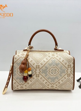 SEOSEOO九州袋鼠女包正品2025新款时尚印花枕头包单肩斜挎包77571