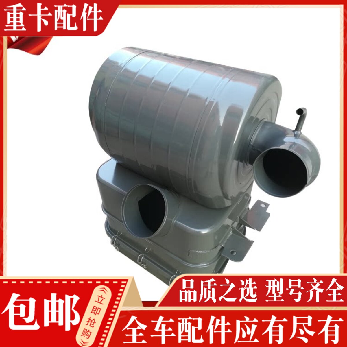 斯太尔空滤油滤机油正品现货