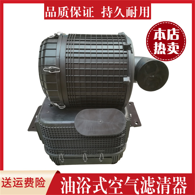 陕汽德龙空气滤清器总成正品现货