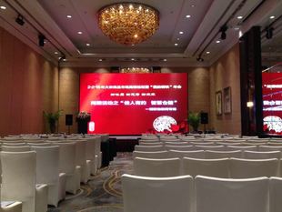 上海舞台灯光音响租赁 上海LED显示屏租赁 上海LED大屏出租