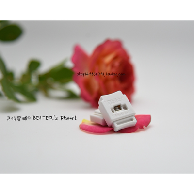 Beiter Fastener Rubber 德国贝特 原装进口 护臂配件 搭扣 皮筋