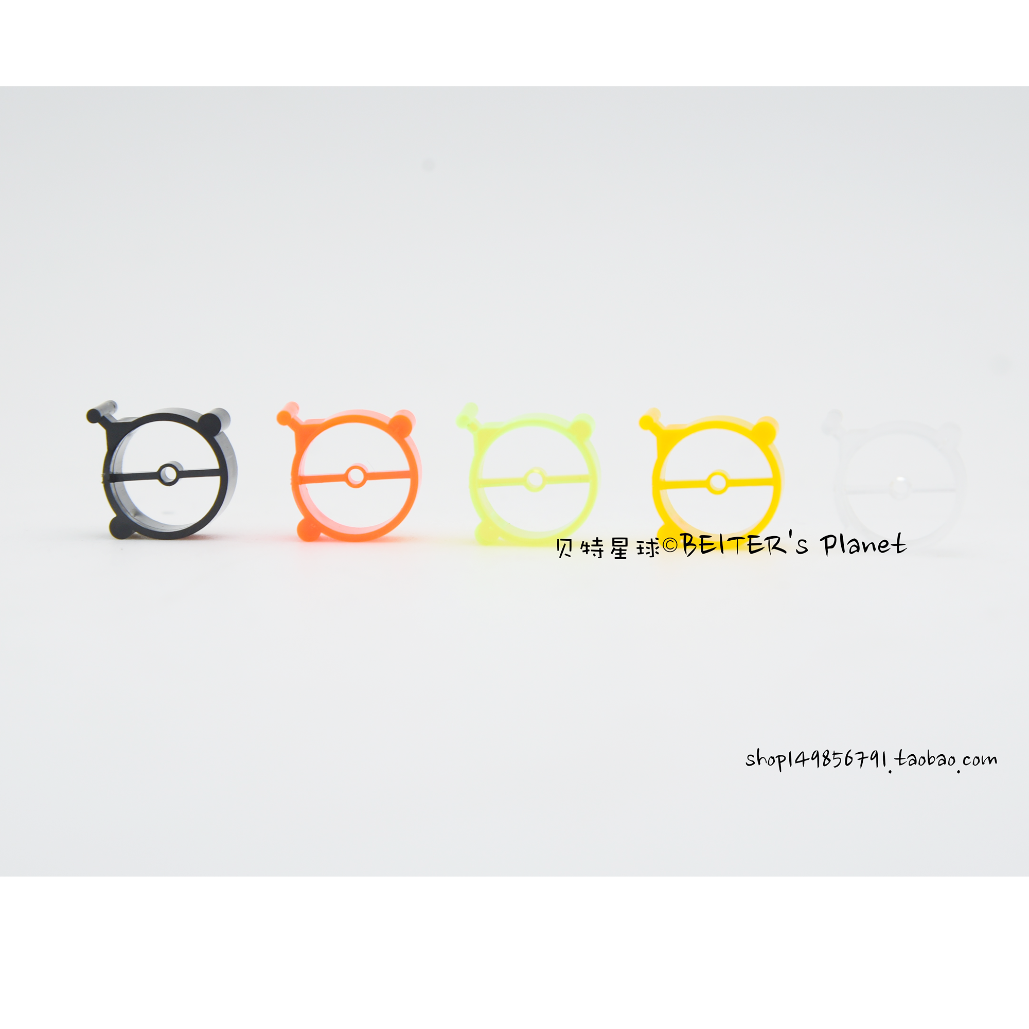 Beiter 德国贝特 原装进口 反曲瞄芯 12mm瞄头用 11/12/13/14号