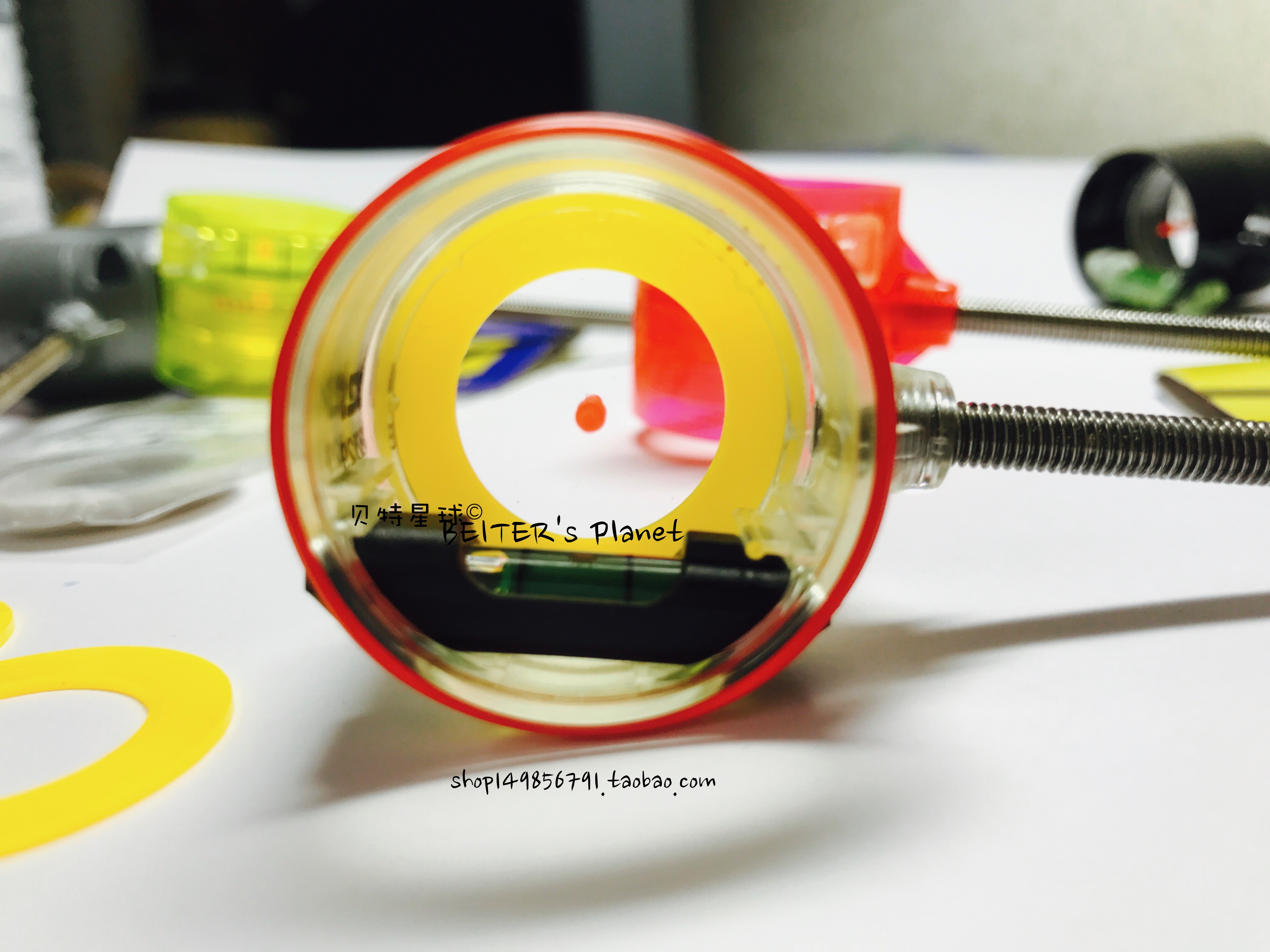 Beiter复合瞄具瞄头配件