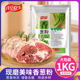 纯香葱粉小葱粉去腥提味葱油饼烧烤调料腌肉料商用袋装 1000g