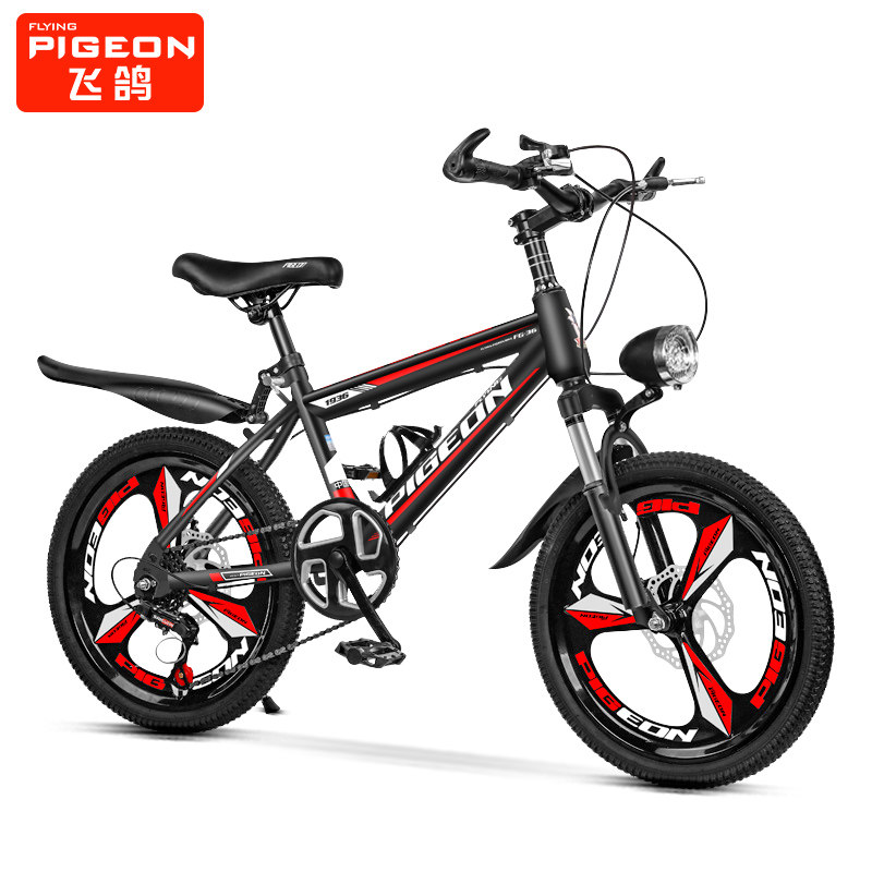 飞鸽儿童自行车6-10-12岁青少年山地车镁合金一体轮中大童变速车
