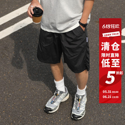 嘿马七作日系复古夏季新款男士户外工装休闲裤子宽松五分短裤潮q