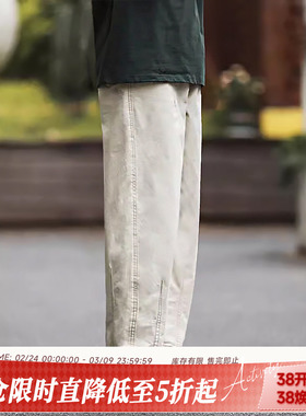 HEEMKIZOO原创日系复古春秋长裤男锥形百搭休闲潮牌情侣直筒裤子