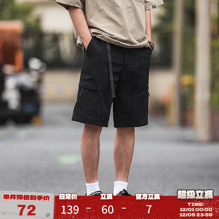 HEEMKIZOO日系机能短裤