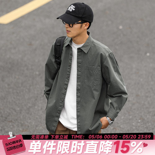 嘿马七作男士口袋刺绣长袖衬衫
