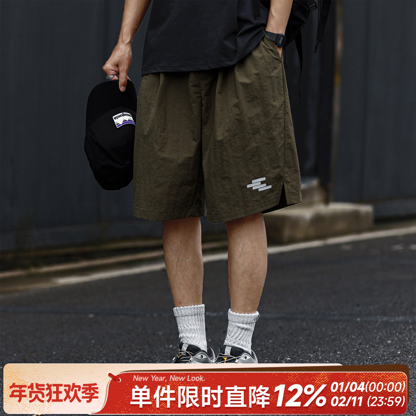 嘿马七作美式复古夏季四杠反光印花男士短裤户外宽松休闲裤子潮牌,男装,短裤,淘宝优惠券,粉丝福利购,淘宝优惠卷