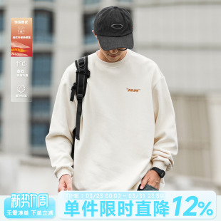 380g重磅嘿马七作日系复古春秋男款 上衣潮牌 休闲套头圆领卫衣长袖