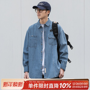 衬衣外套潮 男生休闲长袖 嘿马七作日系复古春秋款 贴袋翻领牛仔衬衫