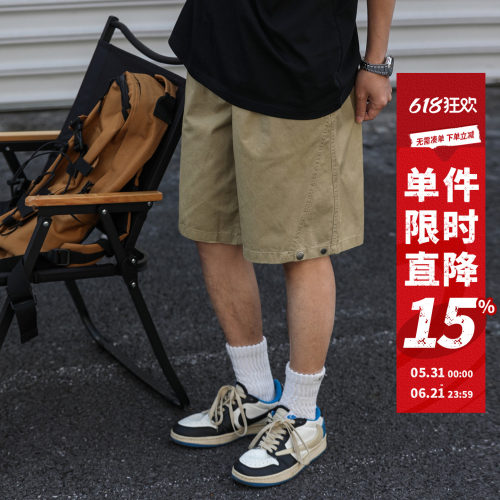 210g嘿马七作日系水洗做旧短裤