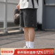 款 男士 水洗做旧休闲裤 210g嘿马七作日系复古夏季 户外五分短裤 潮牌