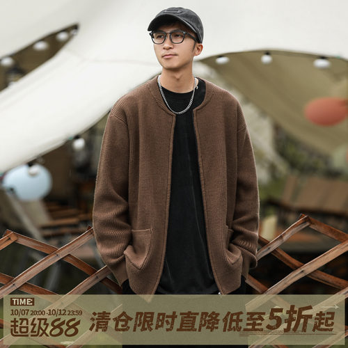 嘿马七作日系复古春秋慵懒针织开衫毛衣男宽松休闲长袖针织杉外套