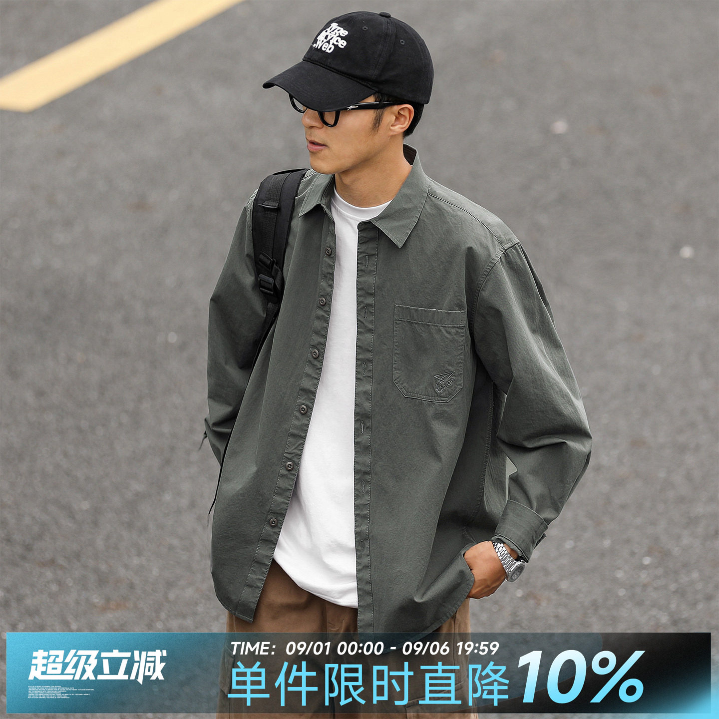 嘿马七作男士口袋刺绣长袖衬衫图片