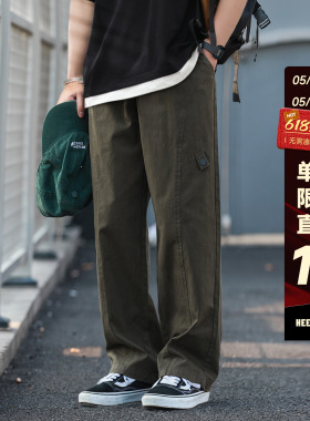 240g嘿马七作日系春秋男士分割拼接宽松休闲裤工装直筒长裤子潮牌