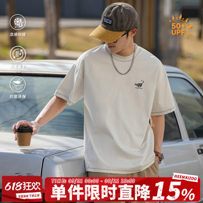 250g嘿马七作日系复古男短袖T恤