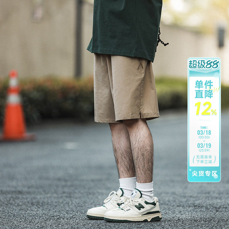 美式嘿马七作复古夏季男士户外直筒运动短裤外穿休闲五分裤子潮牌