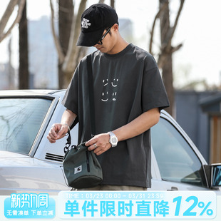 索罗娜凉感简笔画印花短袖 男款 T恤上衣 复古夏季 250g嘿马七作美式