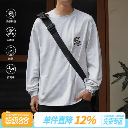 嘿马七作小鱼刺长袖T恤男上衣潮