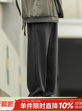 270g嘿马七作日系复古秋冬款斜纹拼接直筒裤宽松休闲裤潮牌长裤男