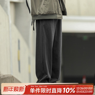 潮牌长裤 宽松休闲裤 男 斜纹拼接直筒裤 270g嘿马七作日系复古秋冬款