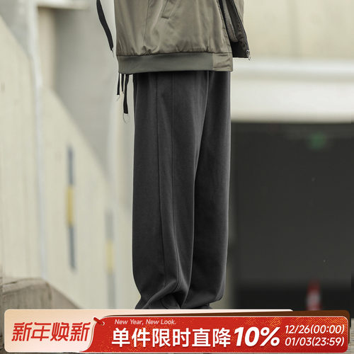 嘿马七作日系复古男士宽松休闲裤