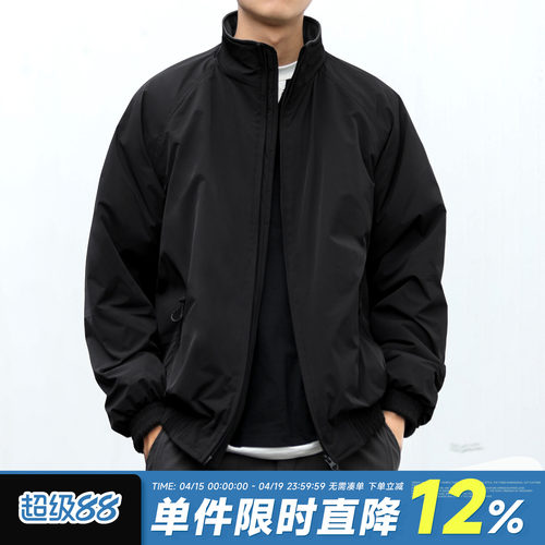 嘿马七作加厚立领棉服外套男潮牌