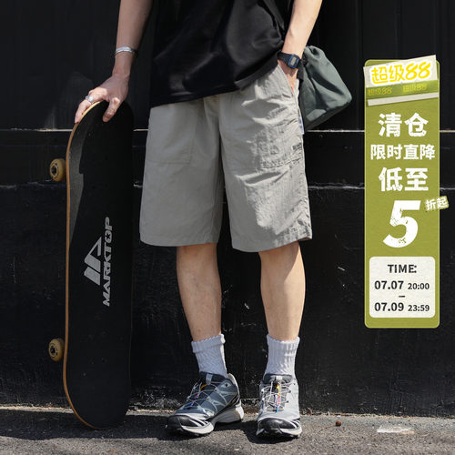 嘿马七作日系复古夏季新款男士户外工装休闲裤子宽松五分短裤潮q
