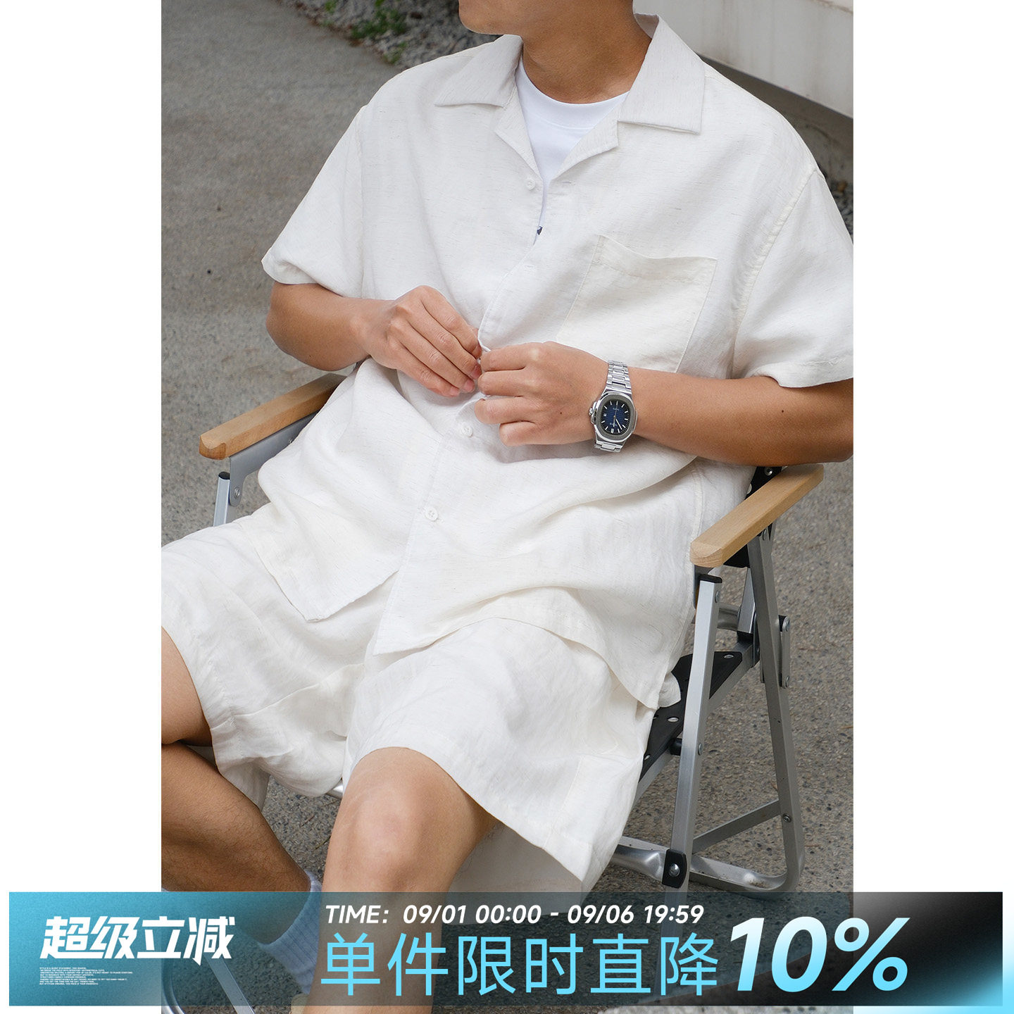 轻薄亚麻混纺短袖衬衫休闲衬衣图片
