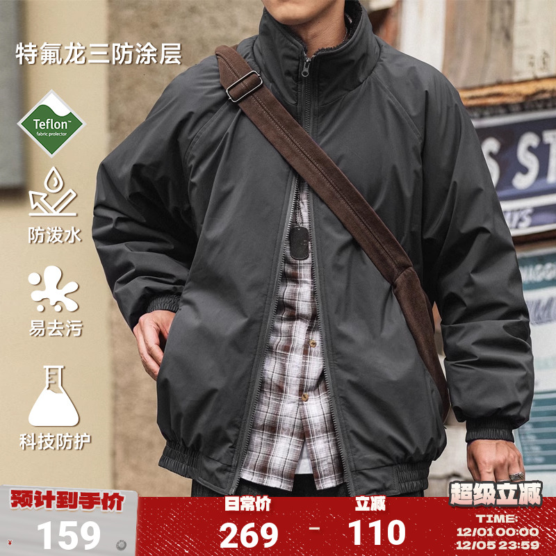 HEEMKIZOO日系三防摇粒绒棉服冬