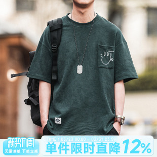 华夫格短袖 夏季 T恤上衣潮牌 男款 290g重磅HEEMKIZOO原创日系打底衫