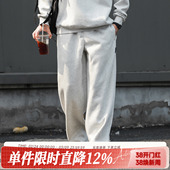 350g重磅嘿马七作日系复古春秋男生休闲直筒卫裤 分割设计运动长裤