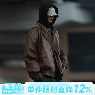 男女休闲美拉德机车夹克 外套复古春秋款 嘿马七作美式 翻领皮衣短款