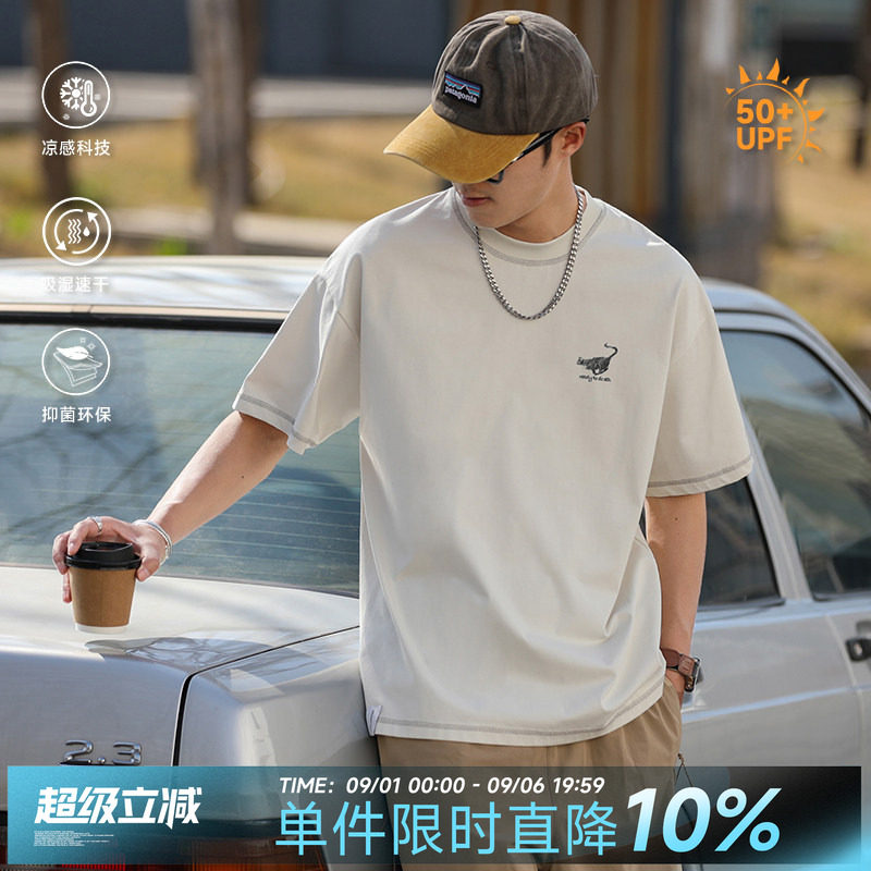 250g嘿马七作日系复古男短袖T恤图片