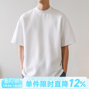 300g重磅嘿马七作日系小领口纯色短袖 潮 T恤男春夏白色内搭打底衫