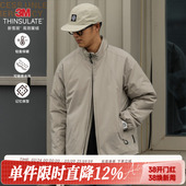 3M新雪丽棉嘿马七作日系复古立领冬季 棉衣休闲外套保暖棉服潮 男士
