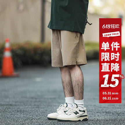 美式嘿马七作复古夏季男士户外直筒运动短裤外穿休闲五分裤子潮牌