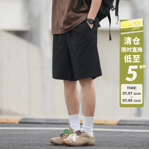 嘿马七作日系复古夏季男士短裤