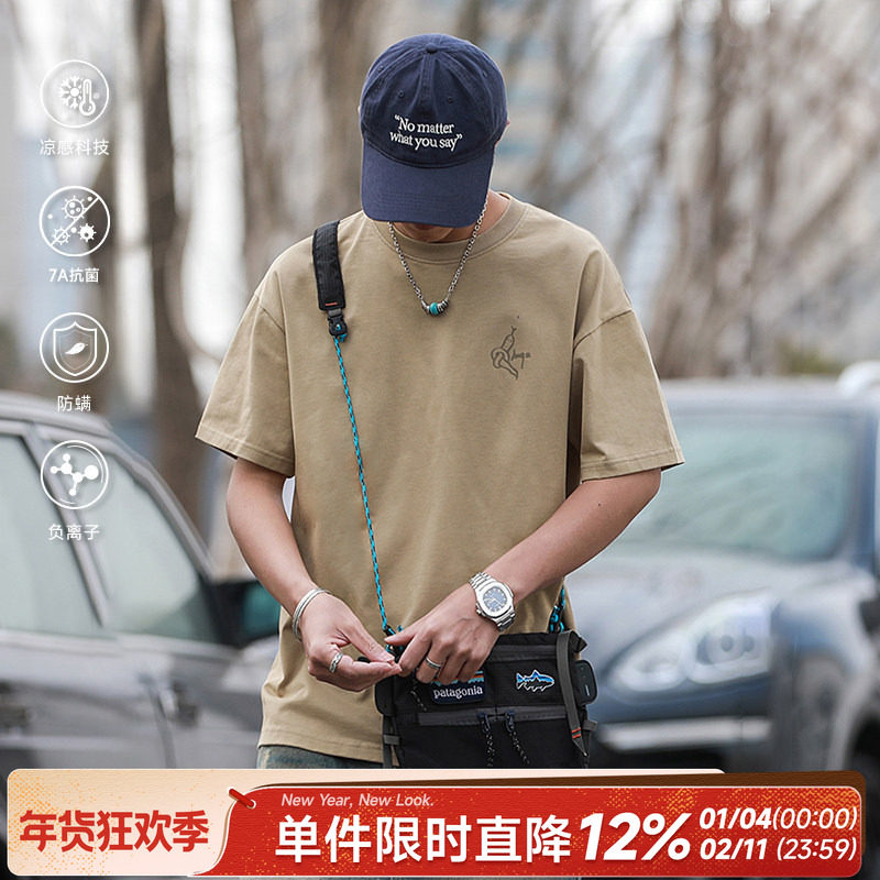 250g嘿马七作日系复古夏蛇年限定结缘印花短袖宽松T恤休闲凉感男,男装,T恤,淘宝优惠券,粉丝福利购,淘宝优惠卷