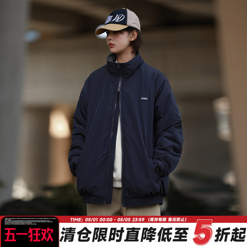 嘿马七作秋冬立领工装棉衣外套