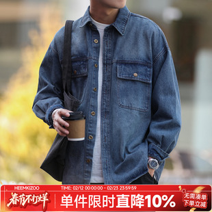 嘿马七作美式复古春秋款男士牛仔外套宽松休闲翻领工装夹克上衣潮