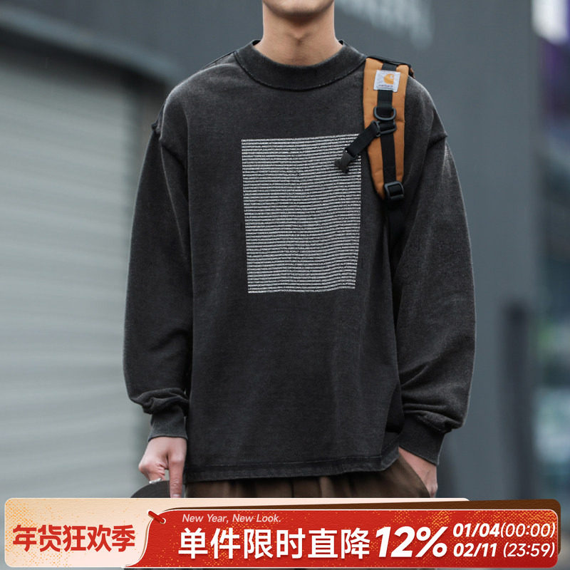 400g重磅重水洗嘿马七作美式复古做旧长袖T恤春秋款男士休闲上衣,男装,T恤,淘宝优惠券,粉丝福利购,淘宝优惠卷