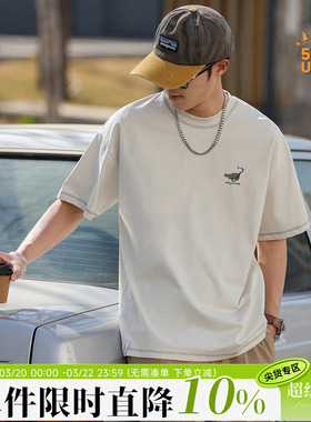 250g嘿马七作索罗娜UPF50+日系复古凉感夏圆领印花短袖T恤男速干