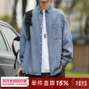 衬衣外套潮 男生蓝色长袖 嘿马七作日系复古春秋款 贴袋翻领牛仔衬衫